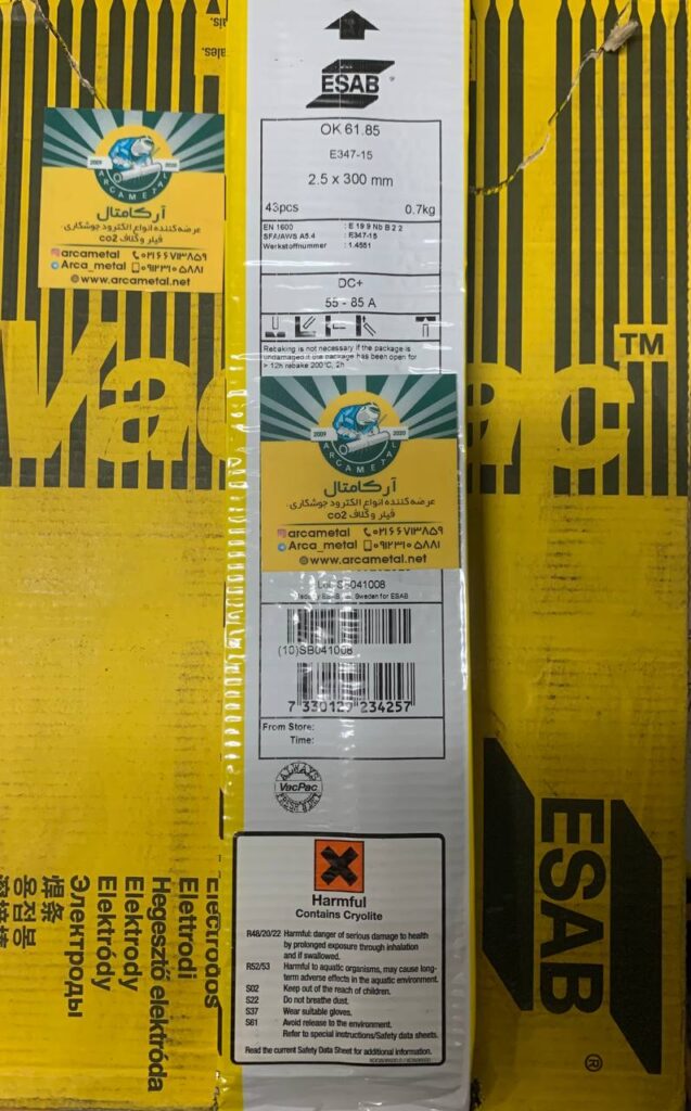 الکترود استیل E347