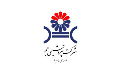 پتروشیمی جم