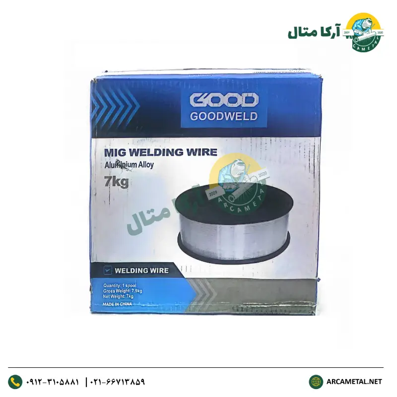 سیم حلقه Co2 آلومینیوم 4043 گودولد