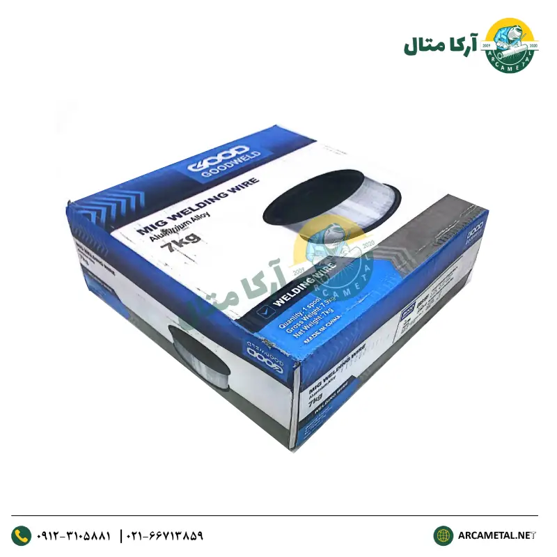 سیم حلقه Co2 آلومینیوم 5183 گودولد