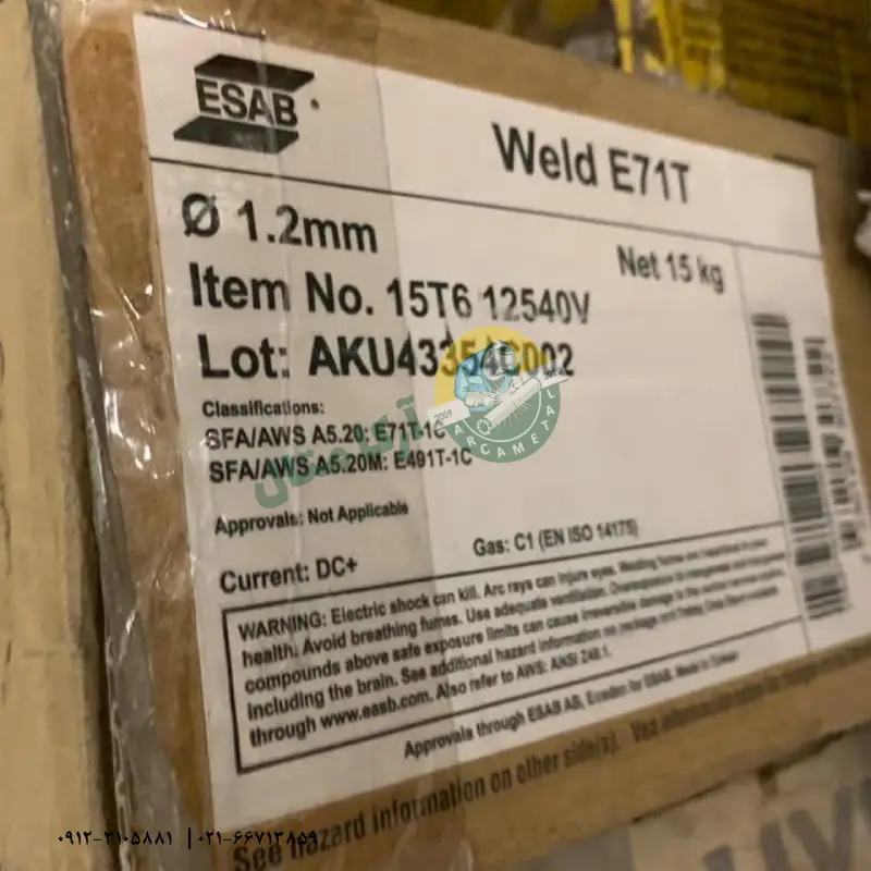 خرید سیم حلقه Co2 آهن E71T-1 ایساب