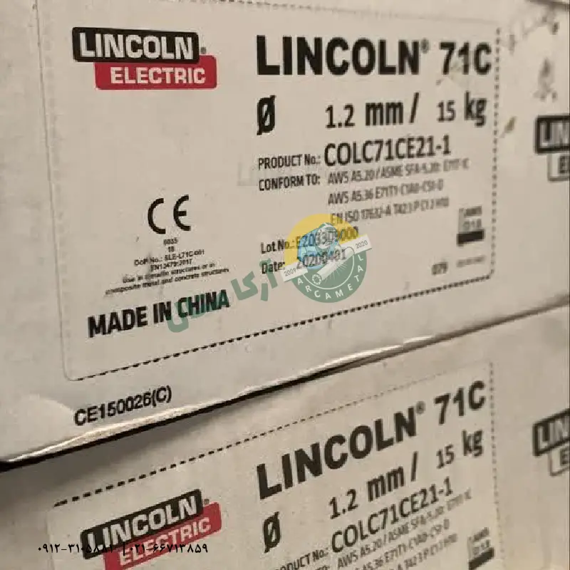 خرید سیم حلقه Co2 آهن E71T-1 لینکلن چینی