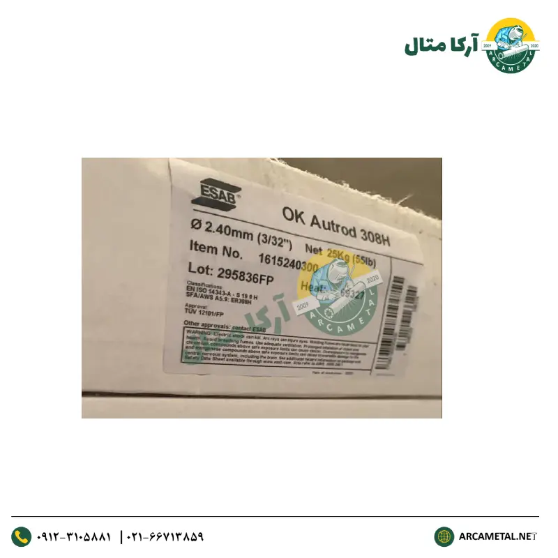خرید سیم حلقه Co2 استیل ok autrod 308H ایساب