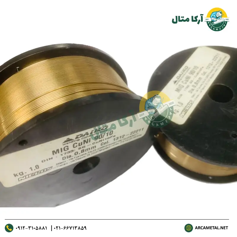 سیم حلقه co2-cuni مس دایکو