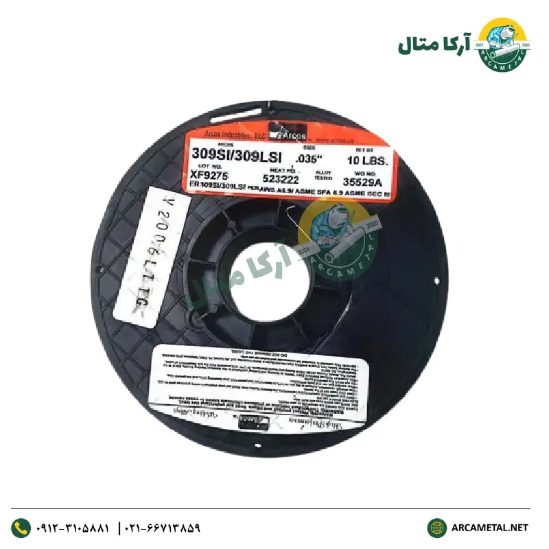 سیم حلقه Co2 استیل 309SI-LSI برند arcos
