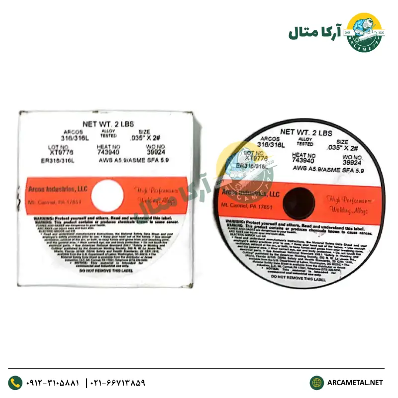 خرید سیم حلقه Co2 استیل 316SI-LSI برند arcos