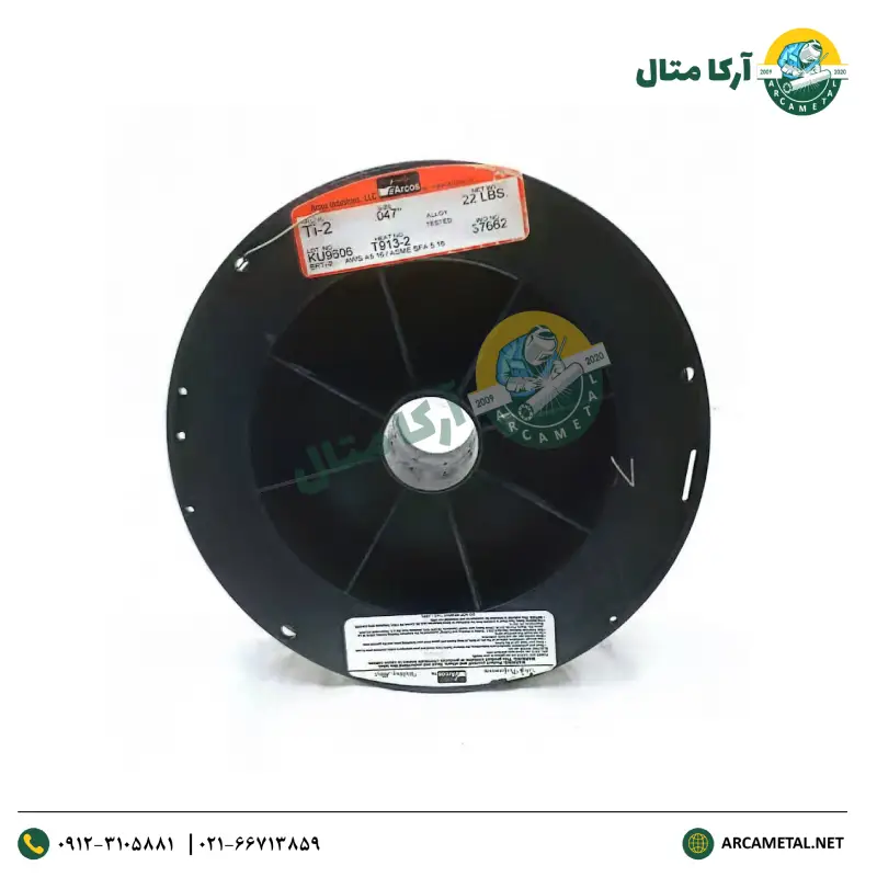 سیم حلقه Co2 تیتانیوم TI2 برند ARCOS
