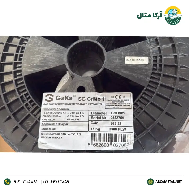 خرید سیم حلقه Co2 ضد سایش 6UM60 جکا M600G