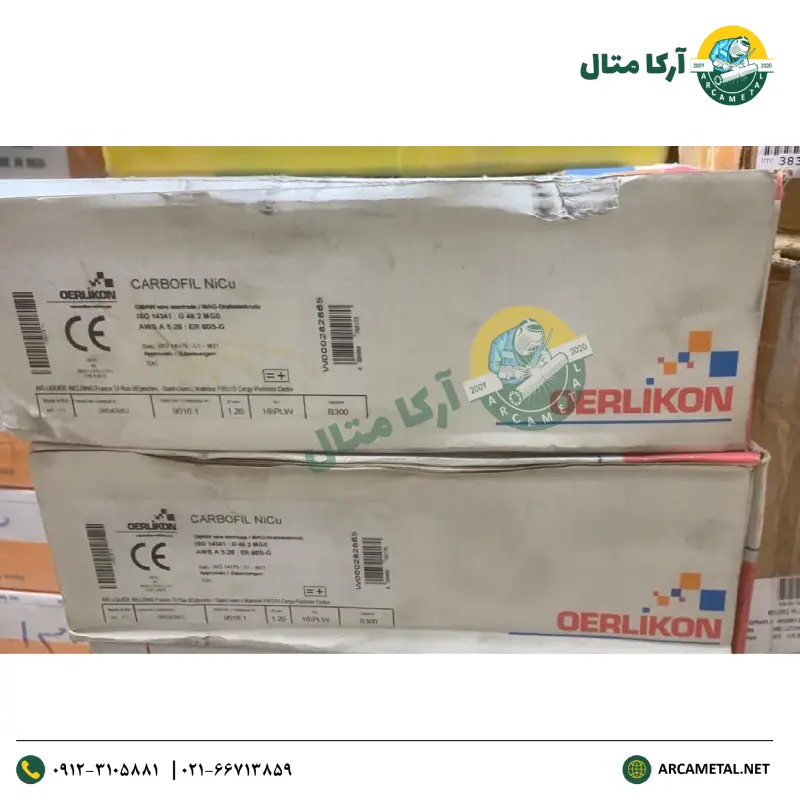 خرید سیم حلقه Co2 کربنی ER80s-G اورلیکن