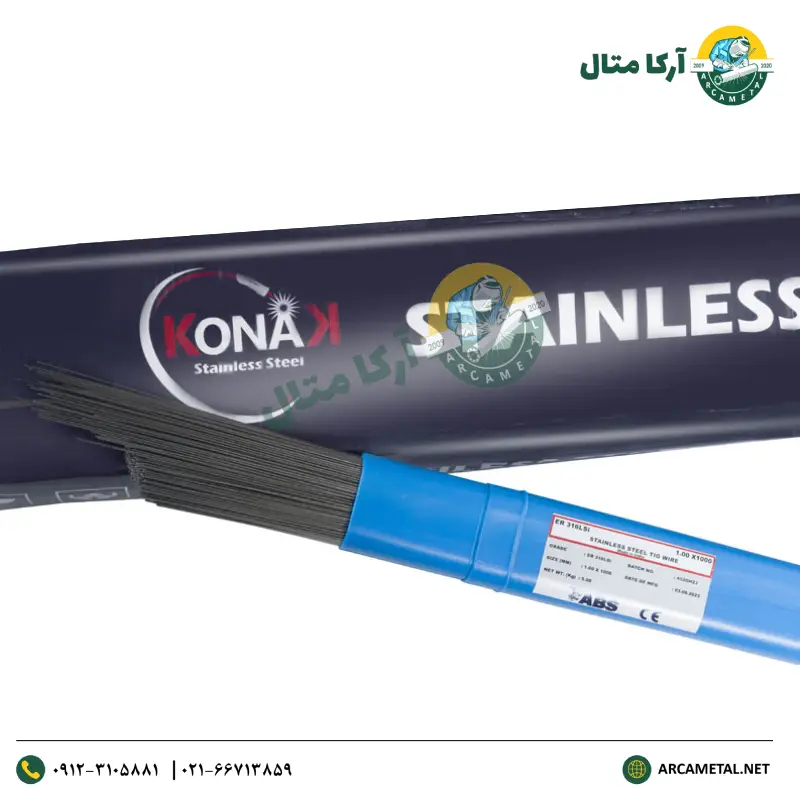 فیلر جوش استیل ER 316L کناک