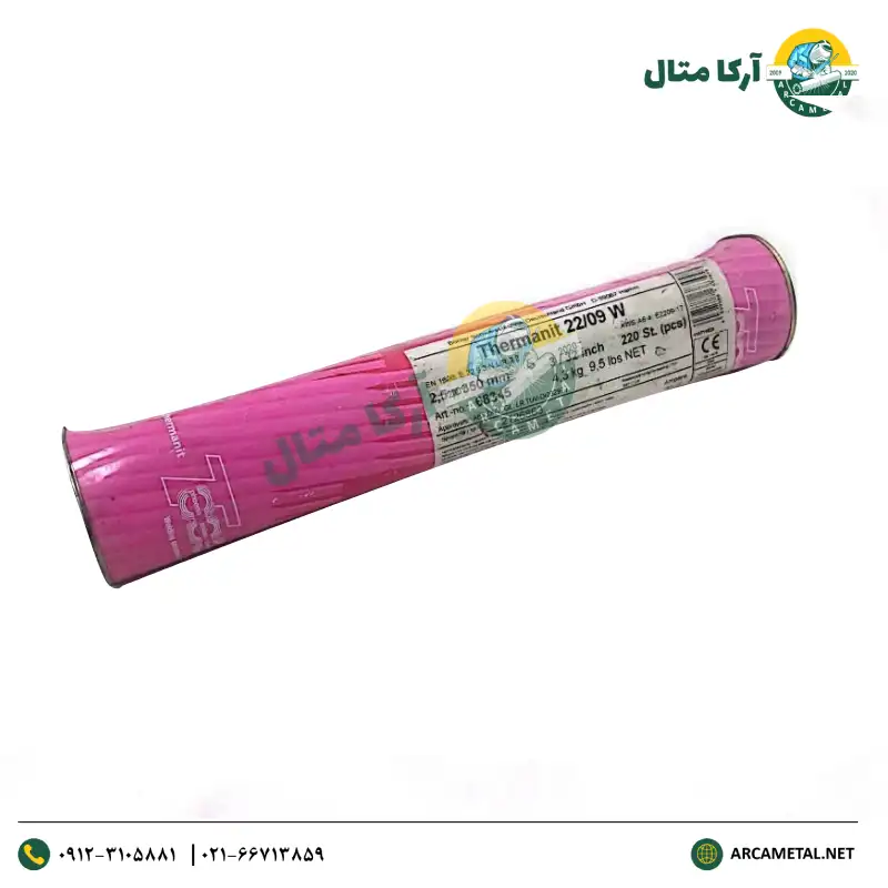 الکترود 2209 ترمانیت دابلکس