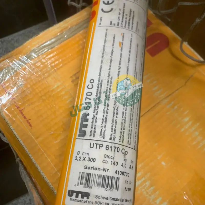 قیمت الکترود 6170co برند UTP
