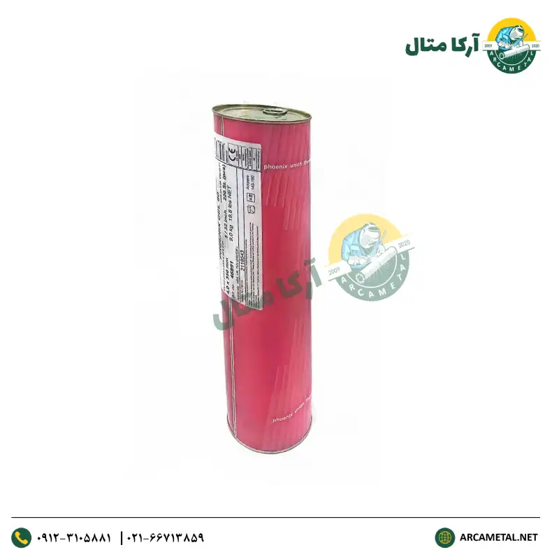 الکترود 8010P1 ترمانیت