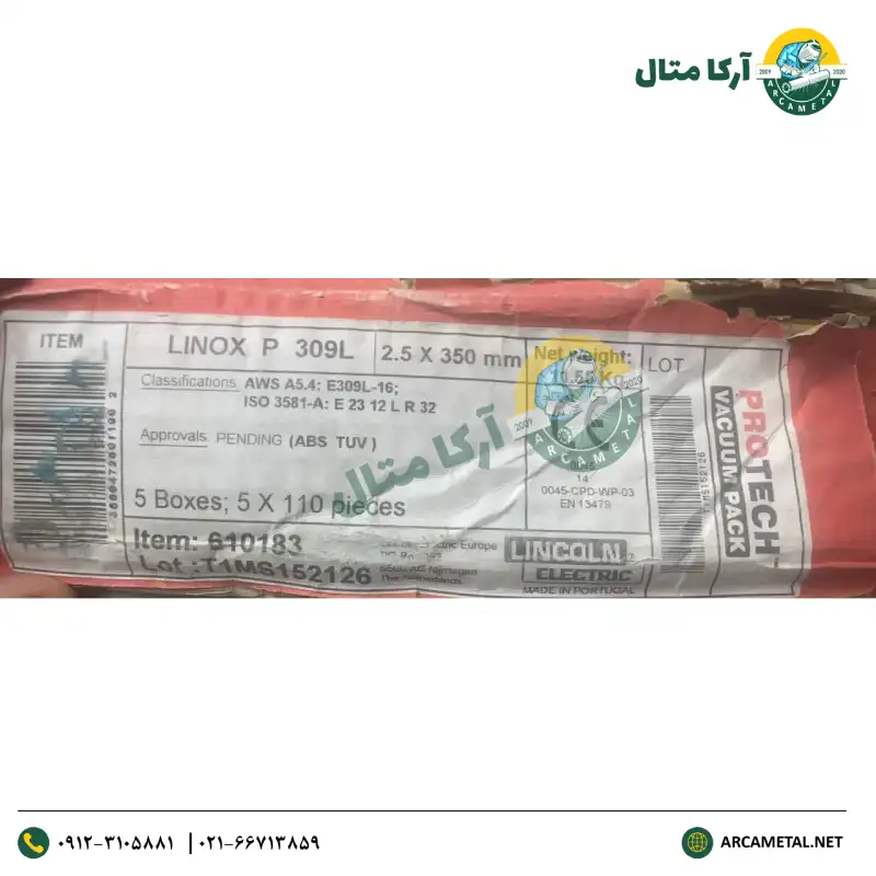 قیمت الکترود استیل 309 پرو تک تحت لیسانس لینکن