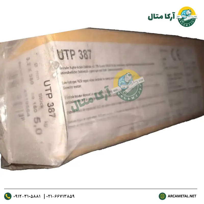 قیمت الکترود مس CUNi برند UTP