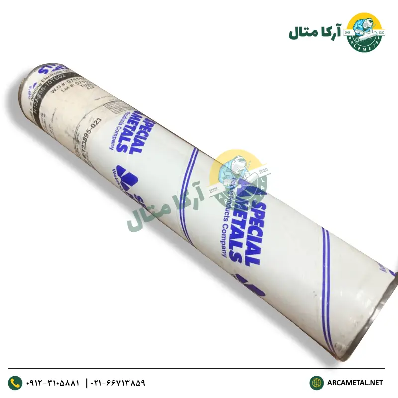 الکترود پایه نیکل E Nicrmo-10 اسپشیال متال