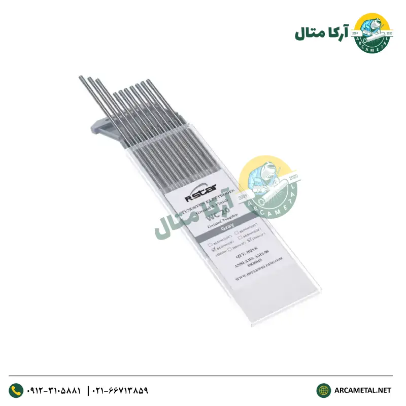 خانه