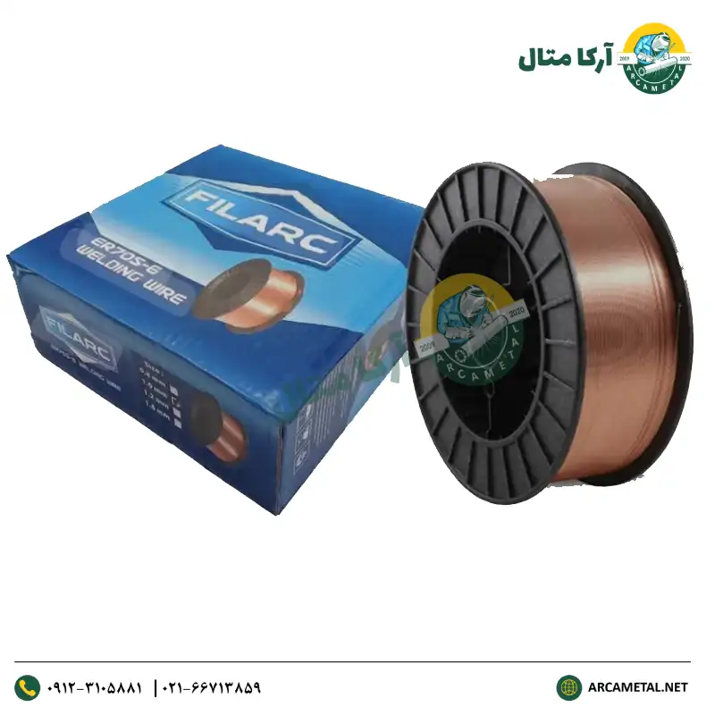 خانه