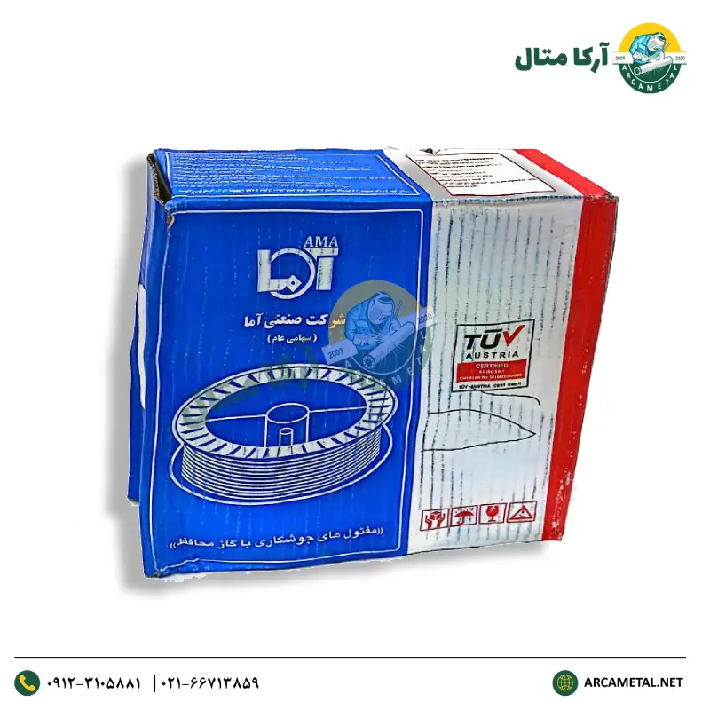 سیم جوش Co2 آهن SG2 آما