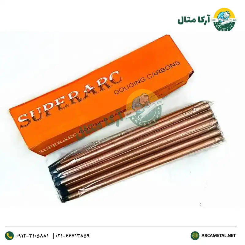 الکترود ذغالی سایز 12 سوپر ارک
