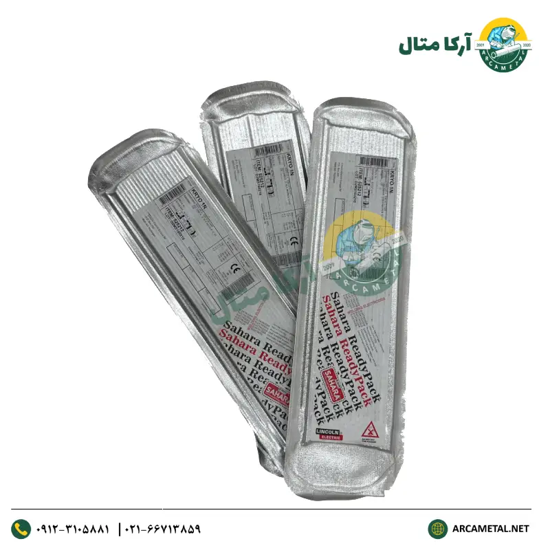 خانه