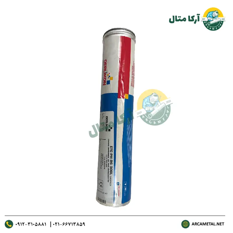 خانه