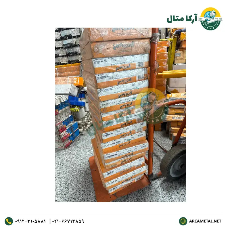 خانه