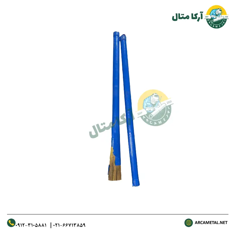 خانه
