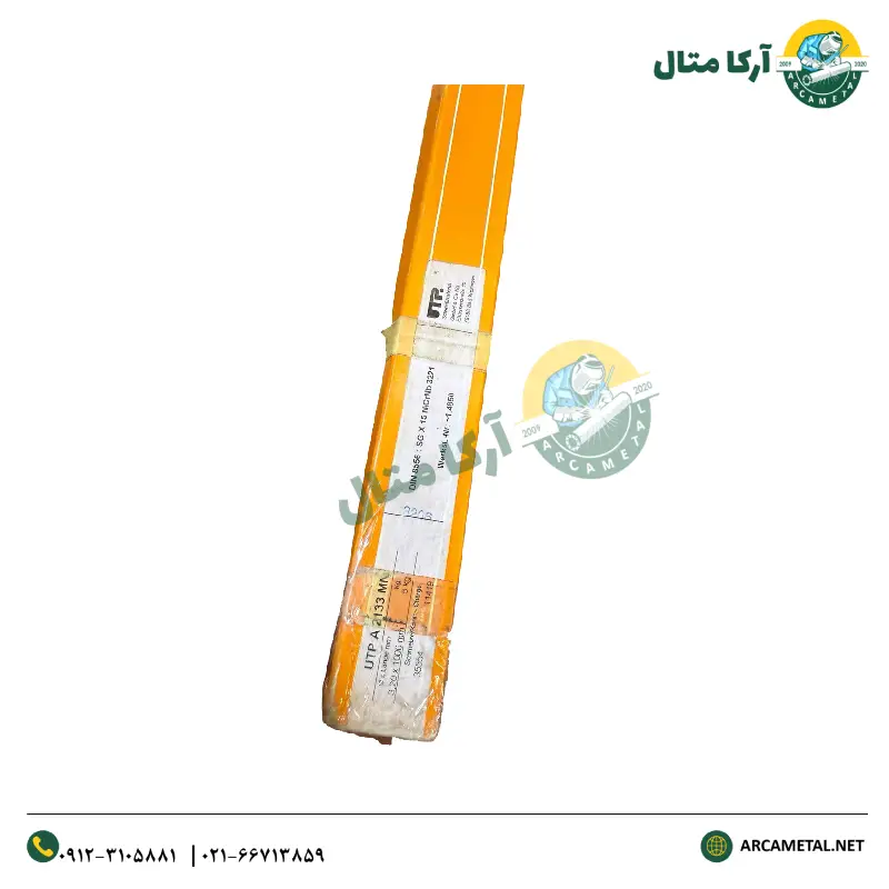 خانه