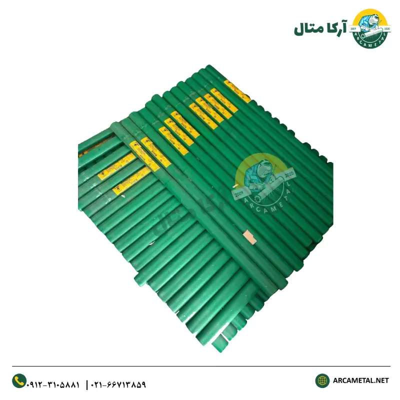 خانه