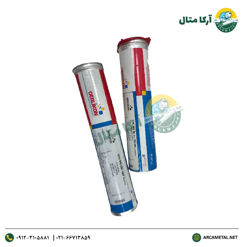خانه