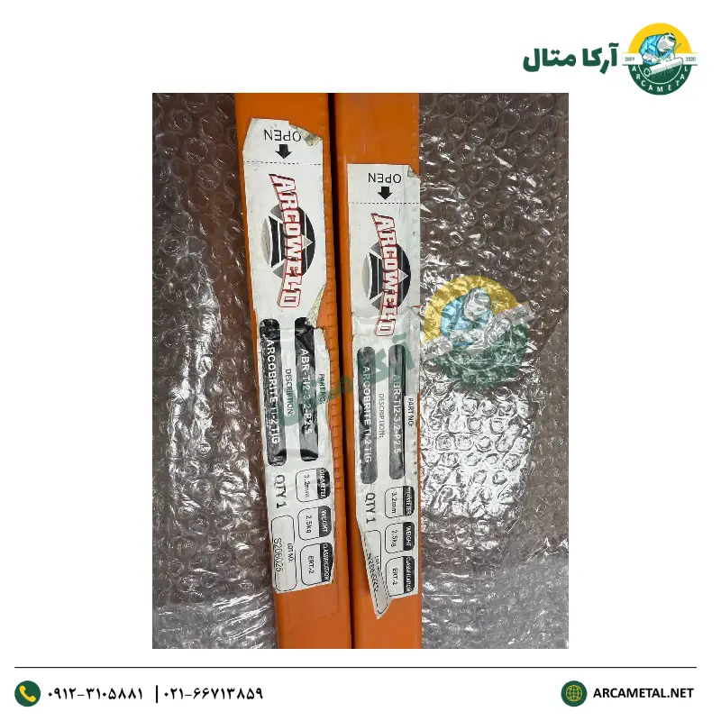 خانه