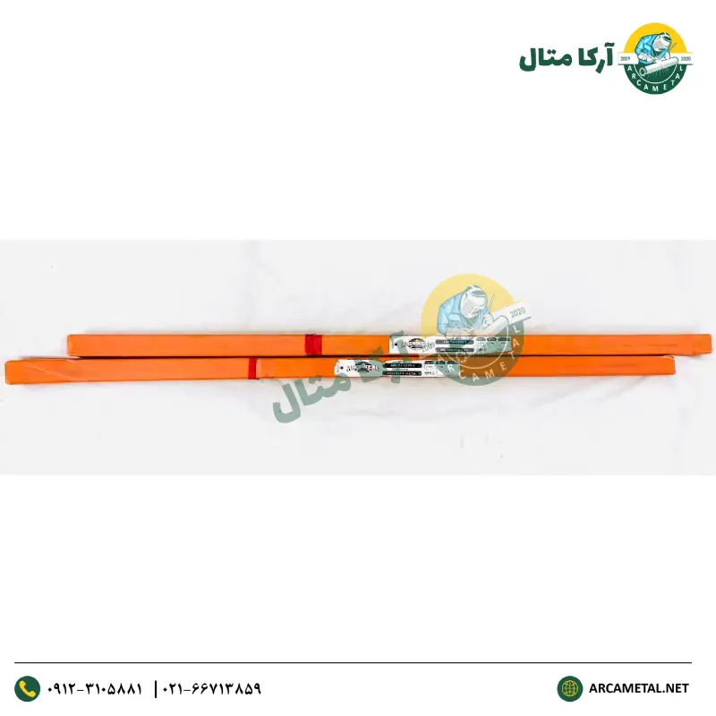 خانه