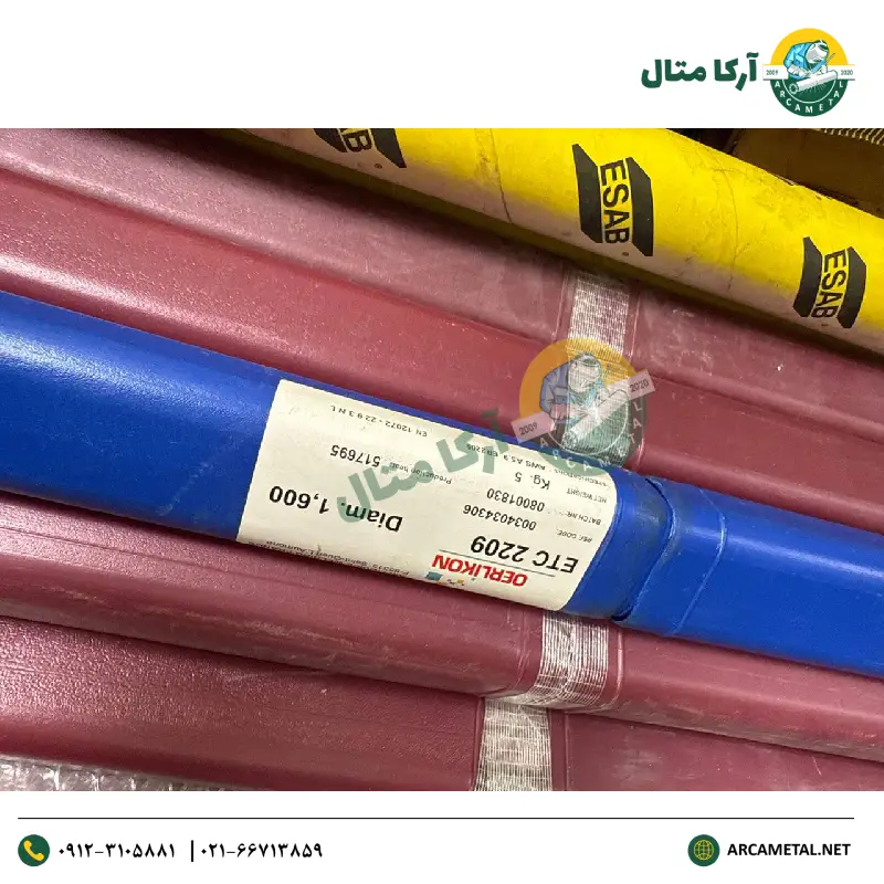 خانه