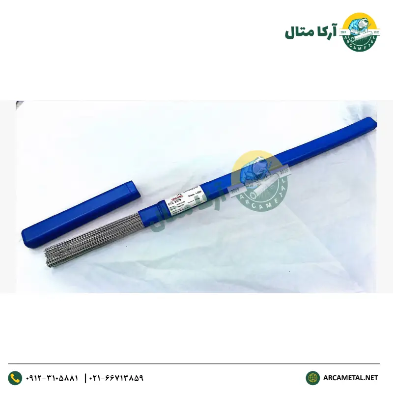خانه