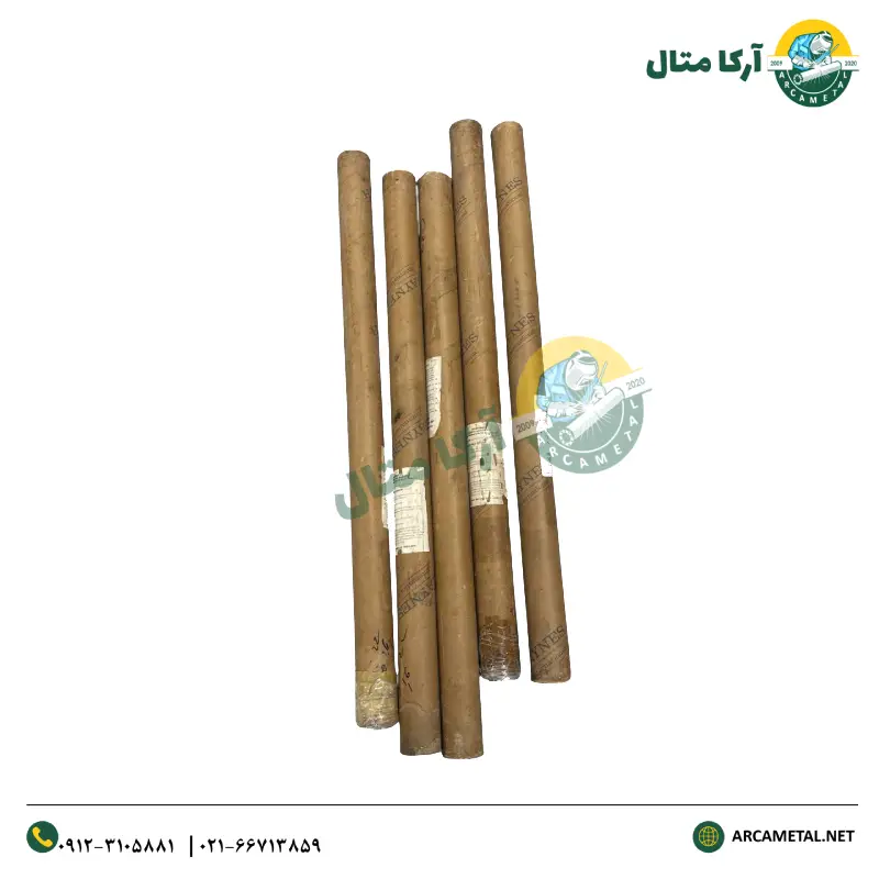 خانه